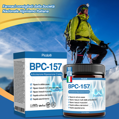 Picdo® BPC-157 Crema per la Guarigione delle Articolazioni 💕 Tratta efficacemente l’artrite, la neuropatia, il reumatismo, gli infortuni sportivi e molto altro 👩‍⚕️🏆