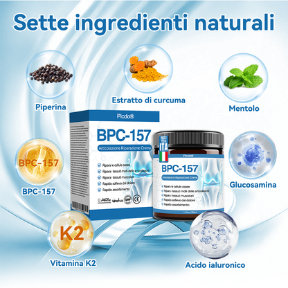 Picdo® BPC-157 Crema per la Guarigione delle Articolazioni 💕 Tratta efficacemente l’artrite, la neuropatia, il reumatismo, gli infortuni sportivi e molto altro 👩‍⚕️🏆